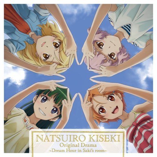 [CD] Drama CD TV Anime Natsuiro Kiseki Drama CD NEW from Japan_1