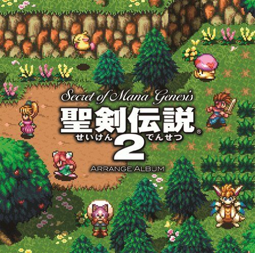 [CD] Secret of Mana Genesis /Seiken Densetsu 2 ARRANGE ALBUM NEW from Japan_1