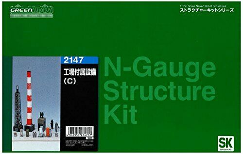 Green Max N Scale 2147 Factory Attached Equipment C (Unpainted Kit) NEW_1