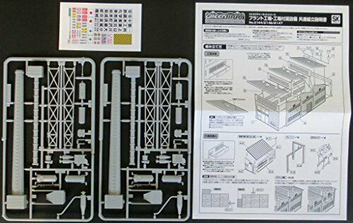 Green Max N Scale 2147 Factory Attached Equipment C (Unpainted Kit) NEW_2