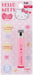 Kai KK2501 Kitty DF New Standard Nail Clipper S Unisex Hands, Feet, Foot_1