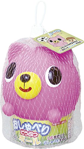 Oshaberi Doubutsu Squeaking Squishy Press Animal Ball Toy Cute (Cat) NEW_1