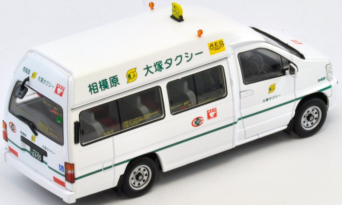 Tomica Limited Vintage LV-N43-02c 1/43 Scale Nissan Elgrand Otsuka Taxi 244929_3