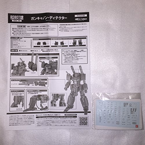 Robot Spirits Mobile Suit Gundam Unicorn Guncannon DT Action Figure Bandai NEW_5