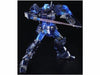 BANDAI HGUC 1/144 RGM-96X  JESTA TRI-STAR CLEAR Ver Plastic Model Kit Gundam UC_3