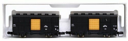 KATO N gauge Zum 1000 two-car entry 8057 model railroad freight car with cargo_1