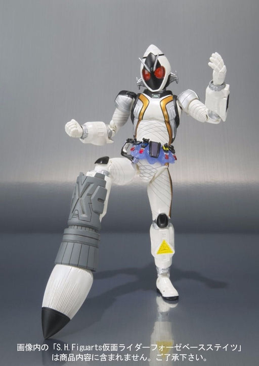 S.H.Figuarts Masked Kamen Rider Fourze MODULE SET 04 Action Figure BANDAI Japan_2