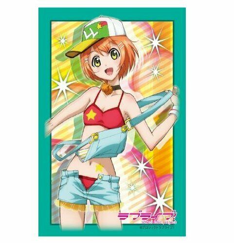 Bushiroad Sleeve Collection HG Vol.322 Lovelive! [Hoshizora Rin] (Card Sleeve)_1