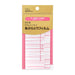 Shiseido Sweat & Oil Blotting Film Paper 70sheets 100x58x8mm Made in Japan 26463_3