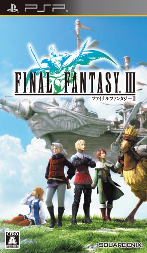 Final Fantasy III PSP Square Enix ULJM-06133 Role Playing Game Masterpiece NEW_1