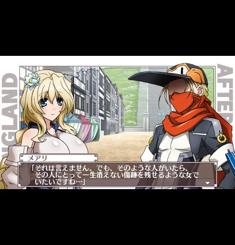 Sony Psp Horizon On The Middle Of Nowhere Portable (Limited Edition w/ bonus)_6