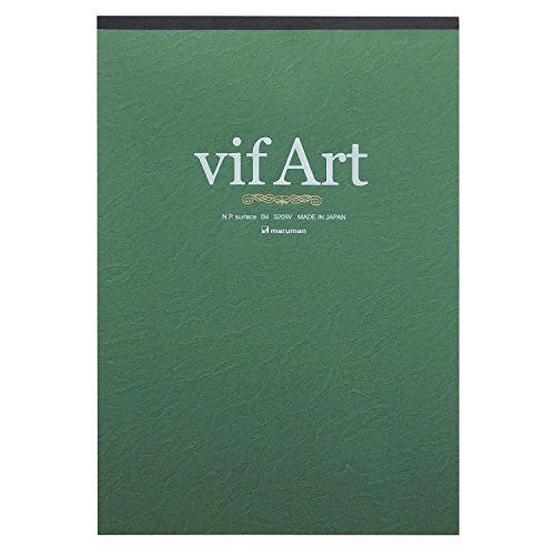 Maruman watercolor paper sketch pad Vijar S209V B4 in the middle NEW from Japan_1