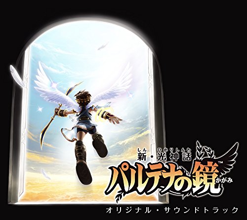 Kid Icarus:UPRISING Original Soundtrack CD Limited Edition Game OST NEW_1