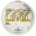 YAMATOYO Tenkara Level Fishing Line High Visible Yellow 50m #4 ‎43230-50355 NEW_2