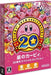 Kirby 20th anniversary special collection Nintendo Wii Game Software RVL-L-S72J_1