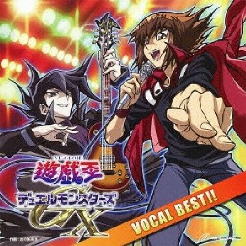 Marvelous aql [CD] Yu-Gi-Oh! Duel Monsters Gx Vocal Best CD NEW from Japan_1