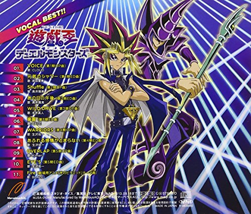 Yu-Gi-Oh! Duel Monsters Vocal Best  CD MJSA-01046 Animation Soundtrack NEW_2