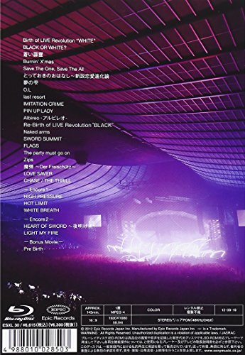 T.M.R. LIVE REVOLUTION 12 -15th Anniversary FINAL- Blu-ray ESXL-30 NEW_2