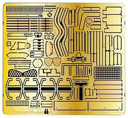Shaman Tank(Military) General Update Set for Tamiya/Tasca Shaman Kits NEW_1