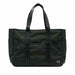 YOSHIDA PORTER HYBRID TOTE BAG 737-07945 Black NEW from Japan_1