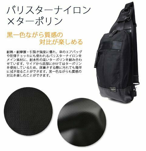 PORTER HEAT ONE SHOULDER BAG Yoshida bag 703-08000 Black NEW from Japan_4