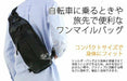 PORTER HEAT ONE SHOULDER BAG Yoshida bag 703-08000 Black NEW from Japan_5