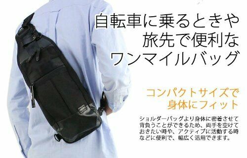 PORTER HEAT ONE SHOULDER BAG Yoshida bag 703-08000 Black NEW from Japa —  akibashipping