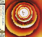 SHM CD Stevie Wonder Songs in the Key of Life UICY-20354/5 2-disc Set NEW_1