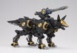 KOTOBUKIYA ZOIDS HMM 034 RZ-046 SHADOW FOX 1/72 Plastic Model Kit NEW Japan_3