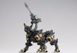 KOTOBUKIYA ZOIDS HMM 034 RZ-046 SHADOW FOX 1/72 Plastic Model Kit NEW Japan_7