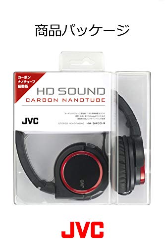 JVC Victor Head-band Foldable Headphones HA-S400-B Black NEW from Japan_2