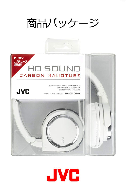 JVC Kenwood HA-S400-W Sealed headphone Folding type white Wired 1.2m Cable NEW_2