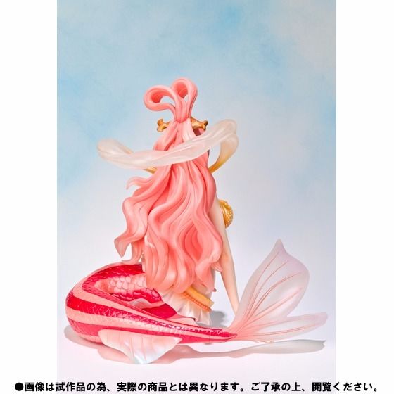 Figuarts ZERO One Piece PRINCESS SHIRAHOSHI PVC Figure BANDAI TAMASHII NATIONS_6