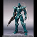 ROBOT SPIRITS Side AS Full Metal Panic CODAL m Action Figure BANDAI from Japan_1