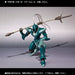 ROBOT SPIRITS Side AS Full Metal Panic CODAL WEAPON SET Action Figure BANDAI_7