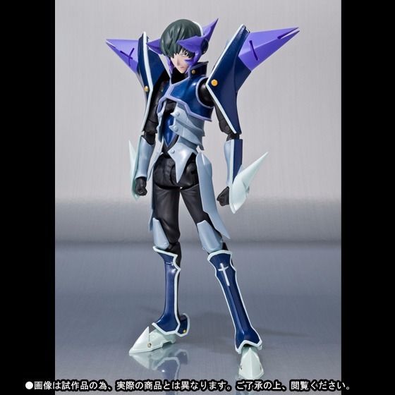 S.H.Figuarts s.CRY.ed RYUHO FINAL FORM Action Figure BANDAI TAMASHII NATIONS_2