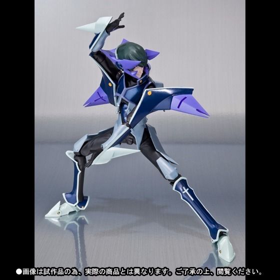 S.H.Figuarts s.CRY.ed RYUHO FINAL FORM Action Figure BANDAI TAMASHII NATIONS_4