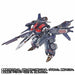DX CHOGOKIN Macross F ARMORED PARTS for VF-25F ALTO CUSTOM RENEWAL Ver BANDAI_3