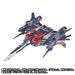 DX CHOGOKIN Macross F ARMORED PARTS for VF-25F ALTO CUSTOM RENEWAL Ver BANDAI_4