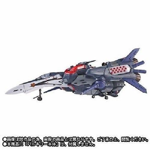 DX CHOGOKIN Macross F ARMORED PARTS for VF-25F ALTO CUSTOM RENEWAL Ver BANDAI_5