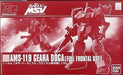 BANDAI HGUC 1/144 AMS-119 GEARA DOGA FULL FRONTAL USE Model Kit Gundam UC NEW_1