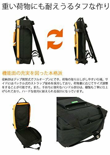 YOSHIDA PORTER UNION RUCKSACK Backpack Black L NEW from Japan