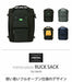 YOSHIDA PORTER UNION RUCKSACK Backpack Black 24L NEW from Japan_4