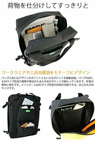 YOSHIDA PORTER UNION RUCKSACK Backpack Black 24L NEW from Japan_7