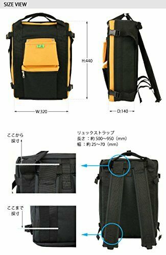 YOSHIDA PORTER UNION RUCKSACK Backpack Black 24L NEW from Japan_8