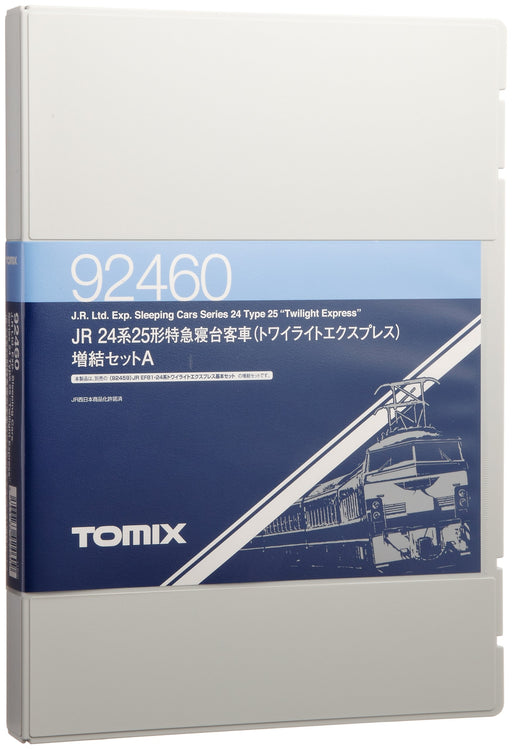 TOMIX N gauge 24 Series 25 Twilight Express Expansion Set A 92460 Train Model_2
