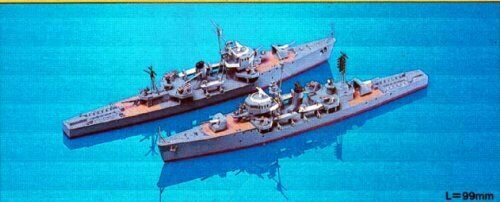 PIT-ROAD 1/700 Japanese Navy kaib?kan Ding type SPW20 NEW from Japan_2