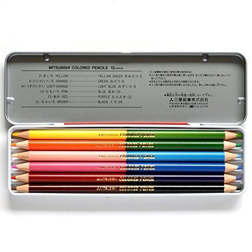 Mitsubishi Pencil Colored pencil 512 Standard 6 pcs 12 colors K51212C NEW_2