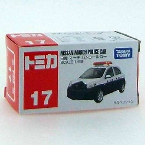 TAKARA TOMY TOMICA No.17 1/58 Scale NISSAN MARCH POLICE CAR (Box) NEW Japan F/S_2