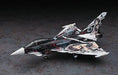 Hasegawa 1/72 Typhoon The Idolmaster 2 Makoto Kikuchi Model Kit NEW from Japan_2